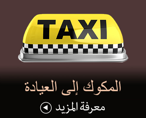 box-arb-111-32